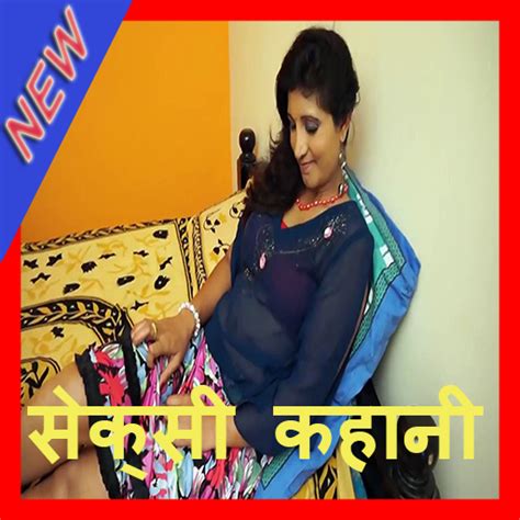 man bete ki sexy kahani video|man bete ki chudai Search